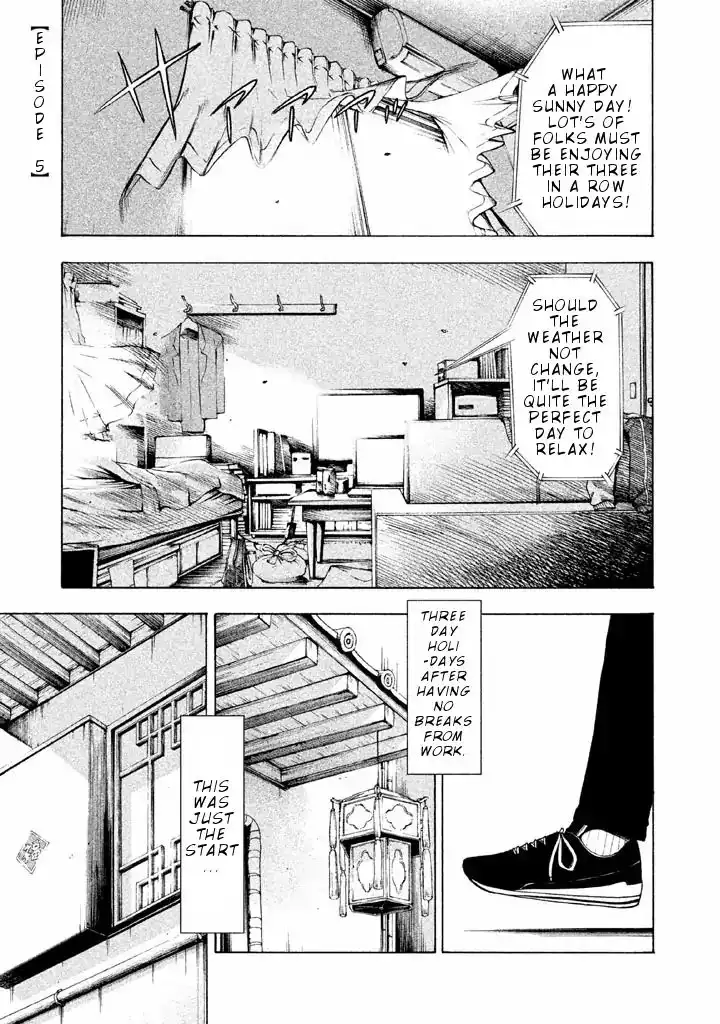 Mado Kara Madoka-chan Chapter 5 2